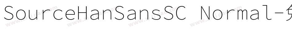 SourceHanSansSC Normal字体转换